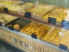 -包满意面包糕点(东坝店)
