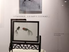 -吴作人艺术馆