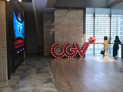 -CGV影城(广州K11店)