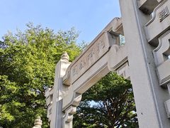 -兆祥公园