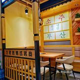宝妈宝爸烤肉探店｜今天我是主考官