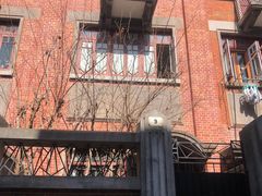-上海鲁迅故居