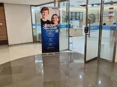 -瑞尔齿科(南京东路名人诊所)