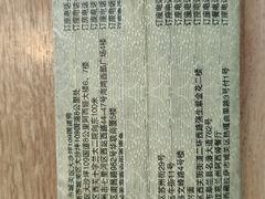 -阿西娅·西北妈妈拿手菜(华联店)