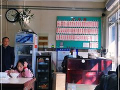 -老西白点心店