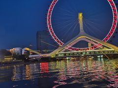 -海河游船-永乐码头(大悲院)