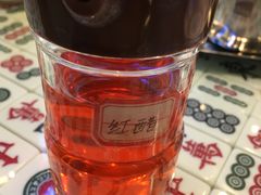 红醋-七爷清汤腩·港式餐厅(金狮广场店)