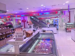 -浦东食品城(华诚大厦店)