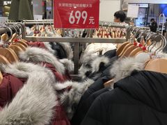 -优衣库(上海金桥国际商业广场店)
