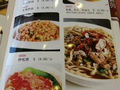 -北京小肠陈饭庄(方庄店)