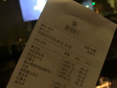 -柒Lounge(三里屯店)
