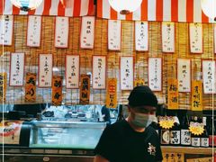 -和蕴日本料理