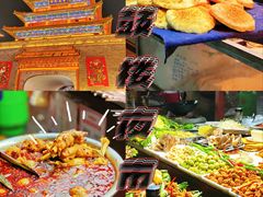 -鼓楼夜市