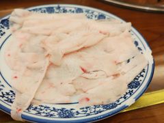 -磁器铜锅涮肉(交大东路店)