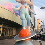 中秋来海信广场买买买