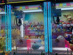 -天天玩X秋葉原日系动漫游戏中心