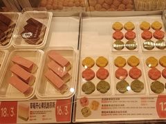 -東更道点心行(北京龙湖熙悦天街店)