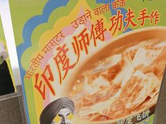 -零柒三幺·山野湖南菜(景枫中心店)
