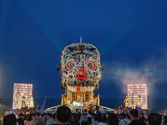 -北戴河碧螺塔海上酒吧公园