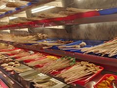 -大芊金重庆串串火锅(南京路店)