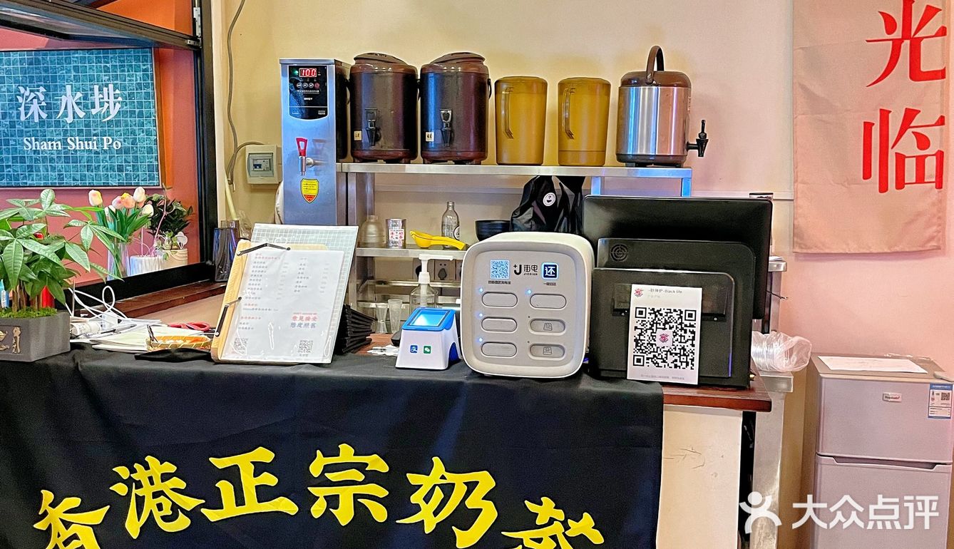 烤肉届性价比天花板‼财神炉烤鳗鱼一定要冲‼