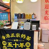 烤肉届性价比天花板‼财神炉烤鳗鱼一定要冲‼