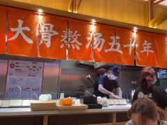 -味千拉面(惠州淡水嘉信茂广场分店)
