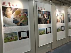 -金陵图书馆