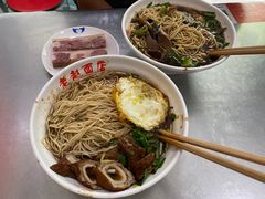 -老赵面店(大西路店)