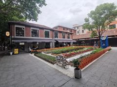 -Money Shops(愚园路店)