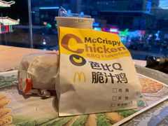 -麦当劳(龙洞店)