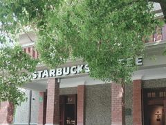 -星巴克臻选(思南公馆店)