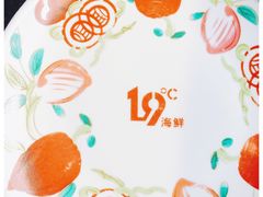 -19°c海鲜烧烤大排档