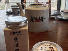 -绍兴老味道·非遗门店(银泰城店)