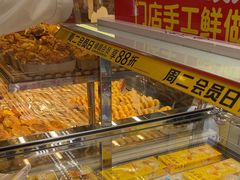 -味多美蛋糕(金顶街店)
