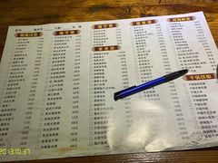 -海宁煲农家菜(惠南镇店)