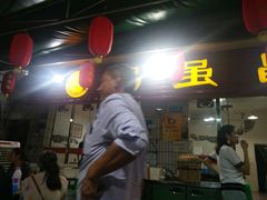 -弓虽昌焖烧鸡(大竹林店)
