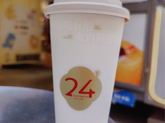 -炖物24章·顺时轻养茶(杭州大厦店)