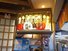 -沼津港渔市(宏伊国际广场店)