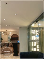 -新晨·SALON·形象造型