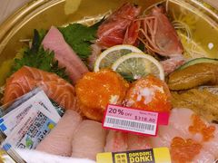 -DON DON DONKI(名珠城店)