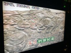 -乐潮汇时尚量贩式KTV(嘉业国际城购物中心店)