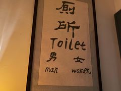 -GOIN CAFE 光阴咖啡馆