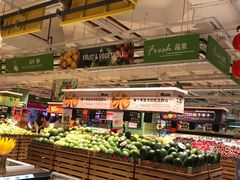 -大润发(花都店)