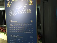 -INLOVE KTV(世博源店)