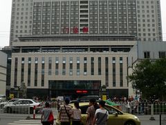 -西安交通大学第一附属医院(总院)
