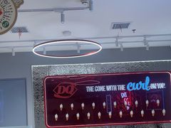 -DQ·蛋糕·冰淇淋(苏州中心店)