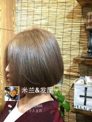 点击看大图 -MONE美发沙龙