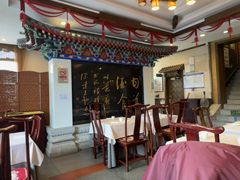 -功德林素菜饭庄(前门店)