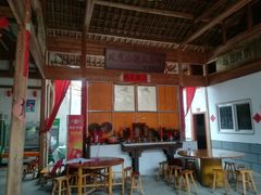 -五夫镇朱子家宴